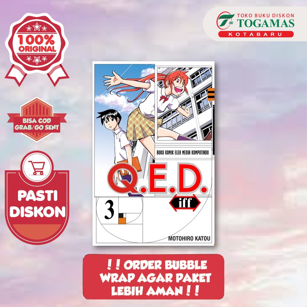 QED IFF 03 - MOTOHIRO KATOU