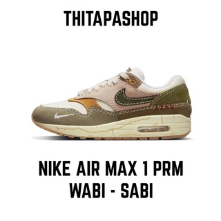 NIKE AIR MAX 1 PRM WABI - SABI