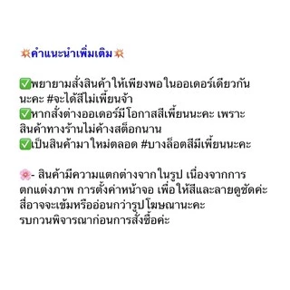 วอลเปเปอร์สีพื้น สติ๊กเกอร์สีพื้น ชนิดมีกาวในตัว กันน้ำ ขนาดกว้าง 45ยาว100ซม.