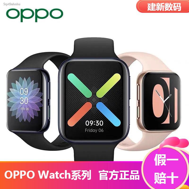 Oppo best sale watch shopee