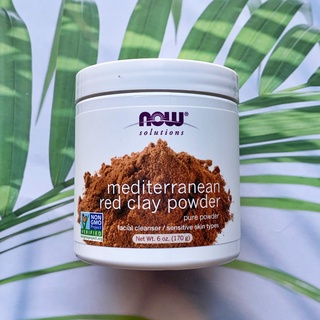 ผงดินเหนียวสีแดงเมดิเตอร์เรเนียน สำหรับพอกหน้า Mediterranean Red Clay Powder 170 g (Now Solutions®)