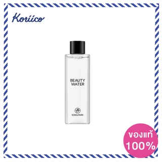 Son &amp; Park Beauty Water 60 ml โทนเนอร์ น้ำตบมหัศจรรย์ KORIICO