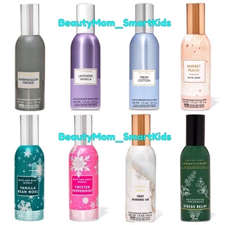 Bath and body works Concentrated Room Spray 42.5 g สเปรย์ฉีดปรับอากาศปรับเปลี่ยนบรรยากาศของห้องให้หอมตามความชอบได้ทันที