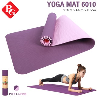 ราคาBG Brand เสื่อโยคะ Yoga Mat รุ่น 6010 เบาะเล่นโยคะ แผ่นรองโยคะ หนา183x61x0.6cm.