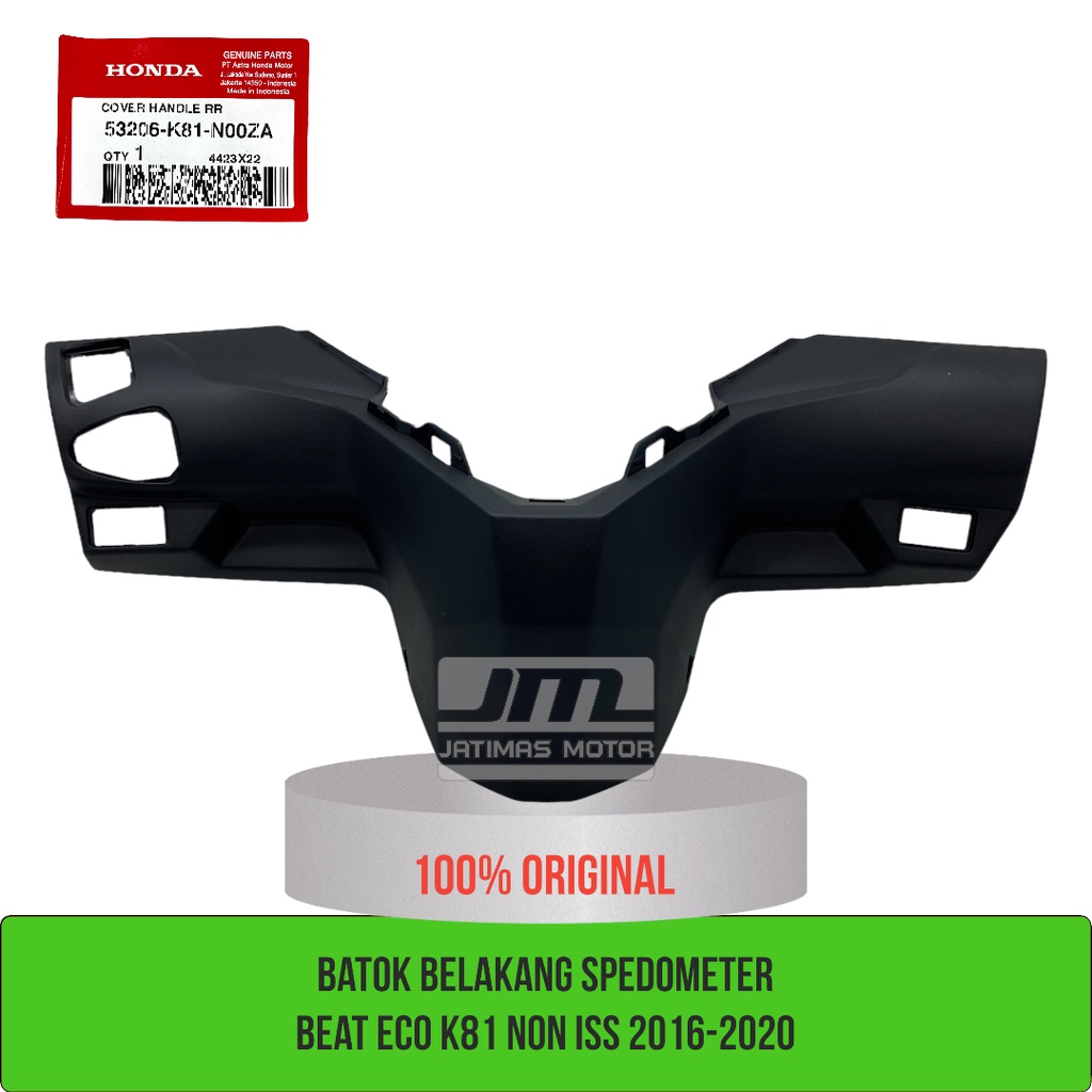 เปลือกหลัง beat eco K81 Non ISS & ISS idling หยุด 2016-2019 53206-K81-N00ZA 53206-K81-N10ZA