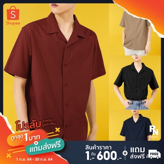 เสื้อเชิ้ตเกาหลี แขนสั้น สีพื้น ไม่ต้องรีด ผ้านิ่มนุ่ม เบา ใส่สบาย ระบายความร้อนได้ยอดเยี่ยม