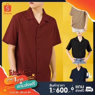 เสื้อเชิ้ตเกาหลี แขนสั้น สีพื้น ไม่ต้องรีด ผ้านิ่มนุ่ม เบา ใส่สบาย ระบายความร้อนได้ยอดเยี่ยม