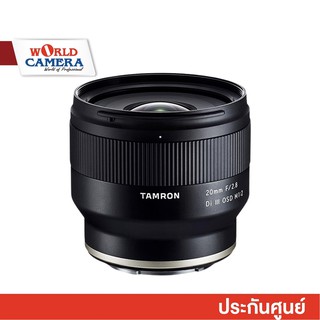 Tamron 20mm f/2.8 Di III OSD M 1:2 Lens for Sony E - สินค้าประกันศูนย์