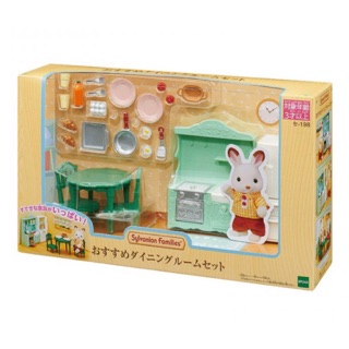 Sylvanian Families ชุดห้องรับประทานอาหาร