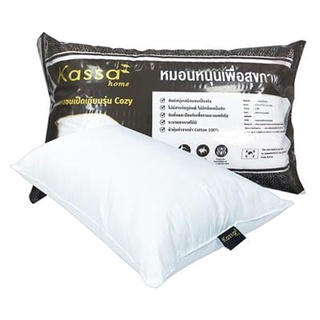 Homehapp หมอนหนุน KASSA HOME รุ่น Cotton 233T Downproof ขนาด 29 x 19 นิ้ว สีขาว