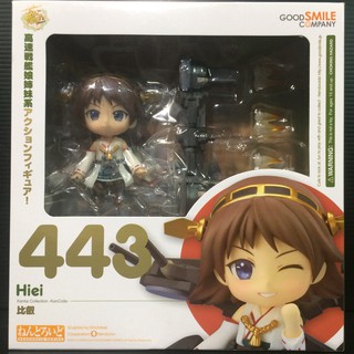 Nendoroid 443 Hiei (Kantai Collection)