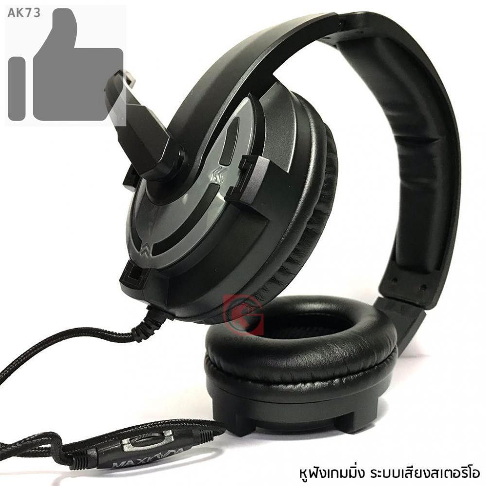 ANITECH หูฟังแบบครอบหู รุ่น AK73 - ngb675_1_q - ThaiPick