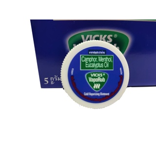 vicks vaporub 5g.,10g