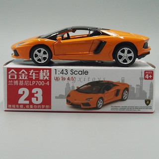 โมเดลรถยนต์ Lamborghini Aventador LP700-4 ขนาด 1:43 ของเล่นสําหรับเด็ก