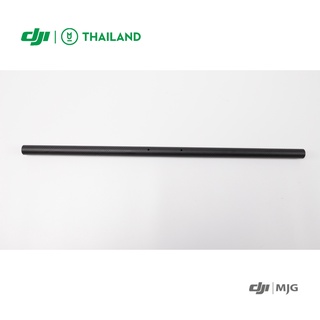 อะไหล่โดรนเกษตร T10 Radar Supporting Carbon Tube (Long)