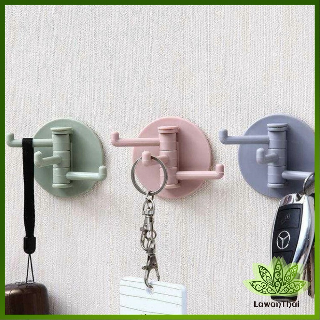 Lawan ตะขอ """ 3 แฉก """ ติดผนังแบบโดยไม่ต้องเจาะผนัง Rotating hook for 1pc