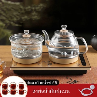 เครื่องชงชาอัตโนมัติ Guangu ชา Puer นึ่งเครื่องชงชากาต้มน้ําไฟฟ้ากาต้มน้ําไฟฟ้ากาต้มน้ําไฟฟ้ากาต้มน้ําไฟฟ้าอัตโนมัติไอ