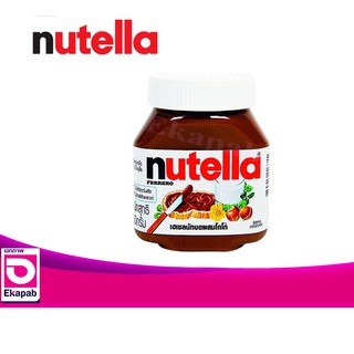 Nutella นูเทลล่าเฮเซลนัทบดผสมโกโก้ 200 กรัม