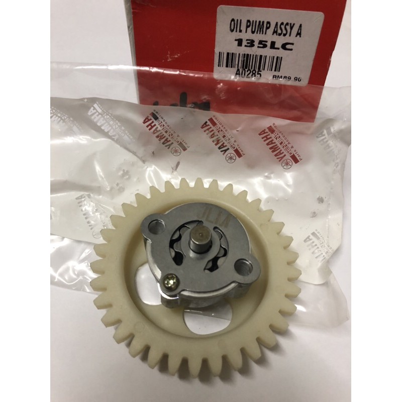 YAMAHA LC135 V1-V6 ปั๊มน้ํามัน ASSY A