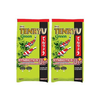 Tenryu Green เทนริวกรีน อาหารปลาคาร์ฟเทนริวกรีน เม็ด 2 ม.ม. ขนาด 1.5 กก. x จำนวน 2 ถุง