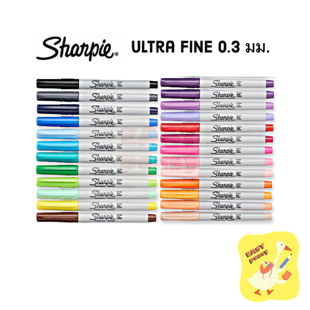 ปากกามาร์คเกอร์ ชนิดถาวร Sharpie Ultra Fine 0.3 มม. ชาร์ปี้