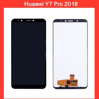 จอ Huawei Y7(2018) ,  Y7 Pro (2018)  | ชุดหน้าจอพร้อมทัชสกรีน  LCD Screen Display Touch Panel.