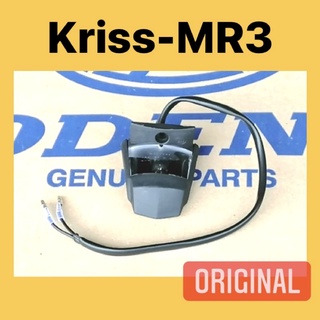 Modenas MR3 ไฟบังโคลนหลัง (OE) 86700-J0A2 // KRISS MR3 KRISS110 EURO 3 ป้ายทะเบียน ไฟ LESEN LAMPU