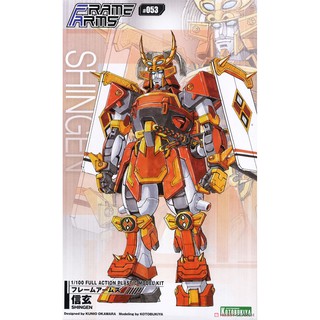 Kotobukiya 1/100 Frame Arms Shingen - กันดั้ม กันพลา Gundam Gunpla NJ Shop