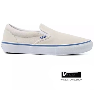 VANS SKATE SLIP ON RAW WHITE SNEAKERS สินค้ามีประกันแท้