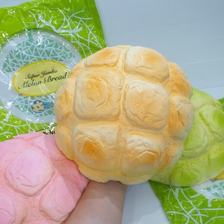 RARE PUNIMARU MELON JUMBO BUN with Melon Scented (Melon) สีครีม พูนิมารุ เมล่อนบัน