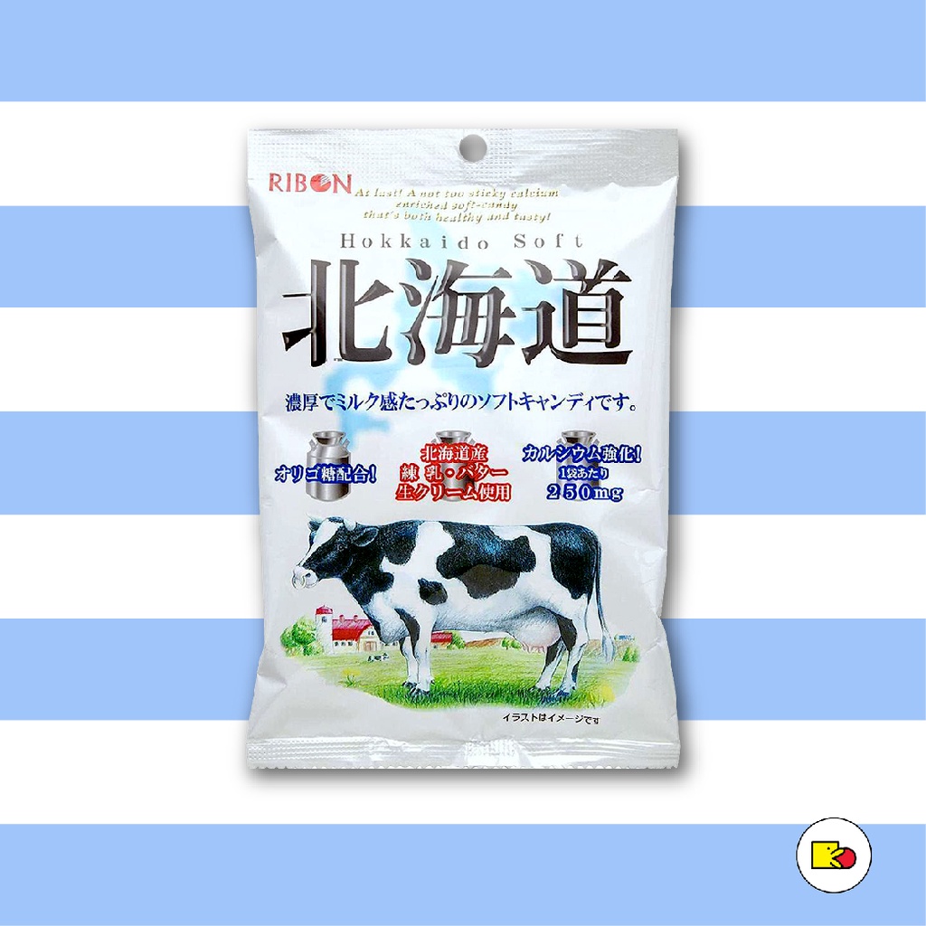RIBON - HOKKAIDO MILK SOFT CANDY ( ลูกอมนิ่ม รสนมฮอกไกโด ยี่ห้อ ริบอน )