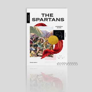 หนังสือ The Spartans เผ่าพันธุ์นักรบสปาร์ตัน