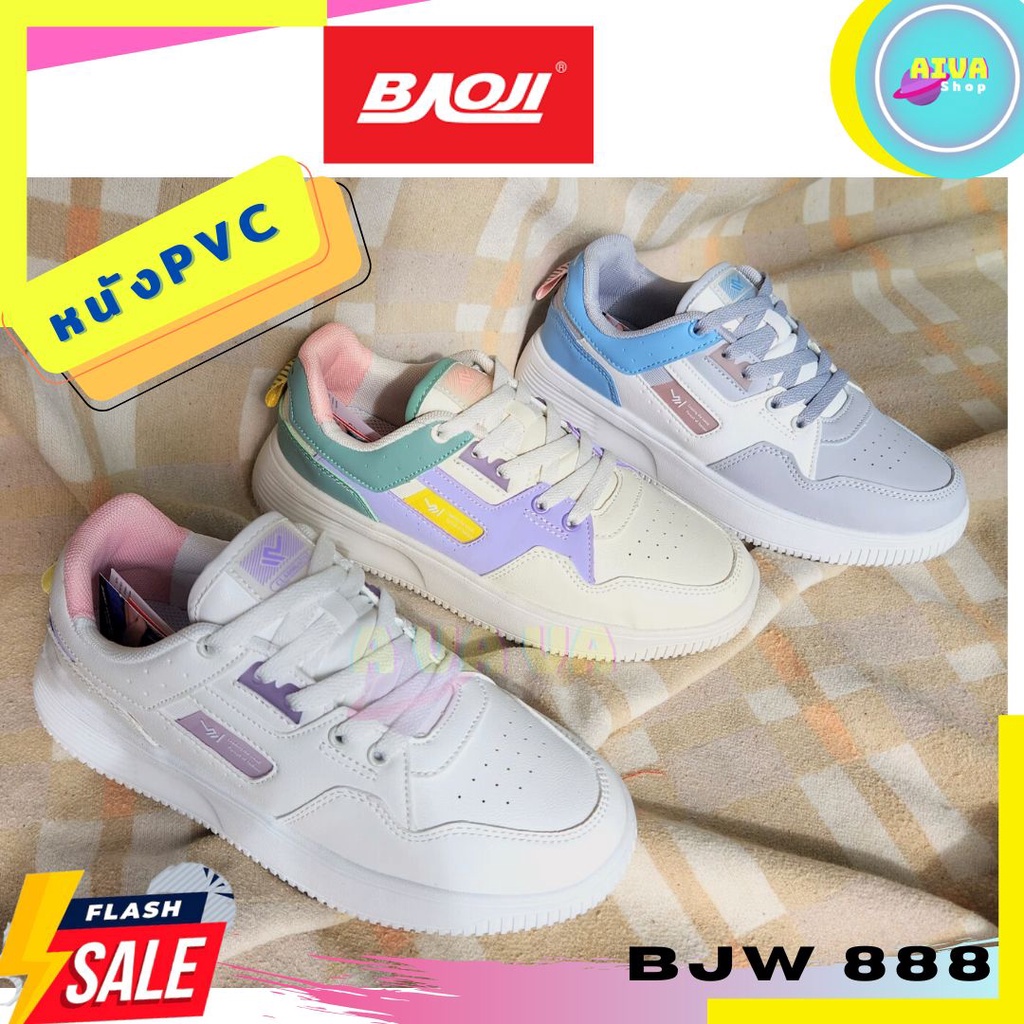 รุ่นใหม่ Baoji รุ่น BJW888 รองเท้าผ้าใบผู้หญิง บาโอจิ สีขาว ทรงแอฟอส เบามาก สีหวาน ของแท้