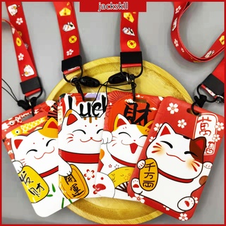 Lucky Cat Card Holder แมวนำโชค สายคล้องบัตรพนักงาน ที่ใส่บัตรพนักงาน บัตรพนักงาน บัตรนักเรียน ที่ห้อยบัตรพนักงาน ซองใส่บัตรพนักงาน การ์ด บัตร ซองใส่บัตรพนักงาน ซองจดหมาย ซองเอกสาร ซองจดหมาย