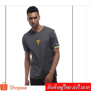 Leoman เสื้อออกกำลังกายแขนสั้นผู้ชาย รุ่น K26