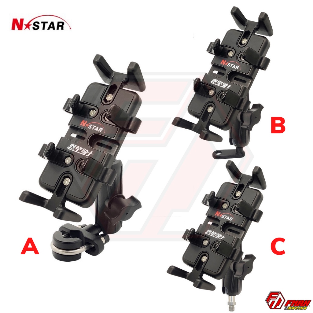 ที่วางโทรศัพท์ NSTAR ของแท้ (K3)