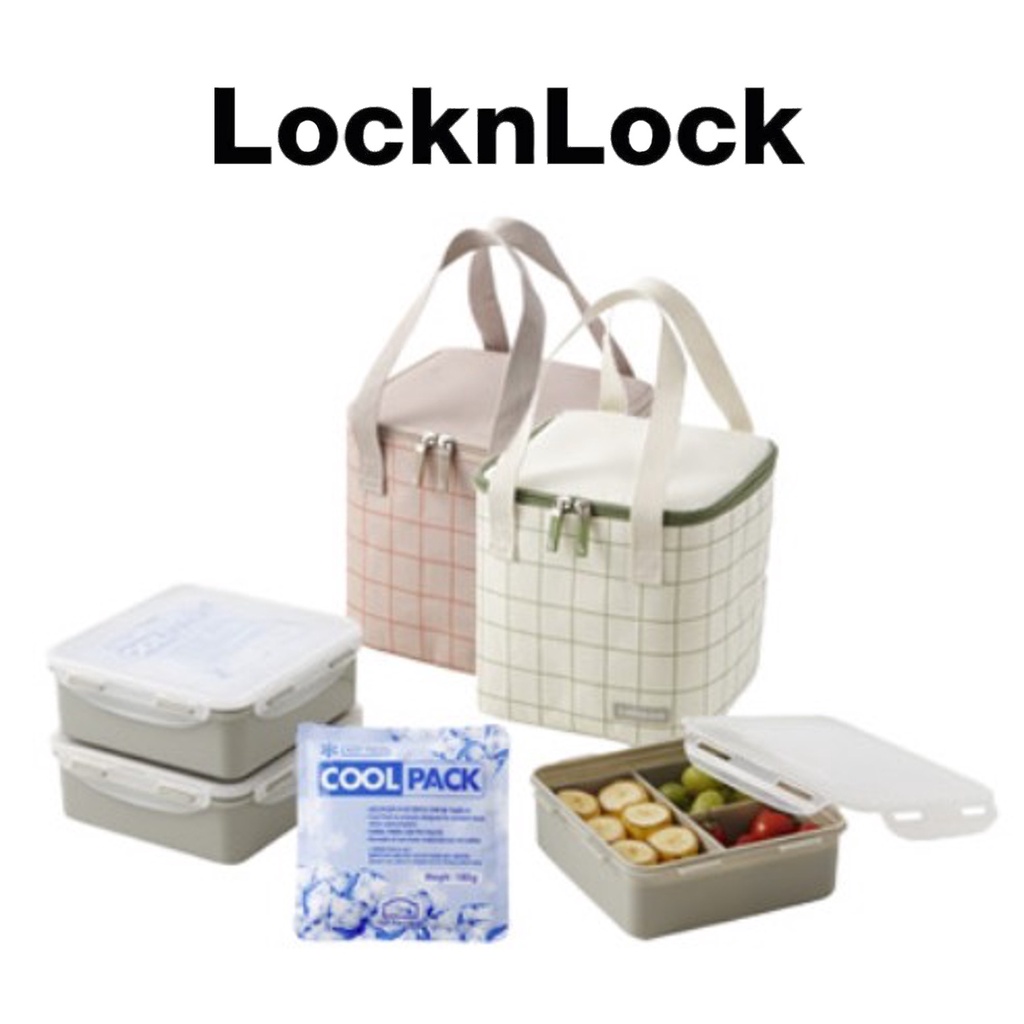 LocknLock ชุดเก็บอาหาร 3 ชั้น พร้อมกระเป๋าลายตารางสีเขียว (ไซส์ M) กระติกเก็บความเย็น กล่องใส่อาหาร 