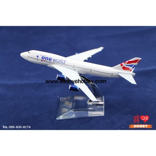 โมเดลเครื่องบิน British Airways (ฺBoeing 747-400) อังกฤษไซส์เล็ก