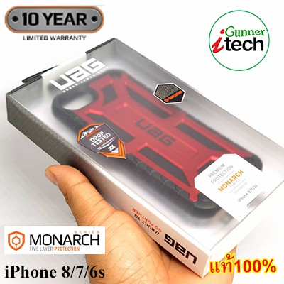 UAG Monarch Case iPhone 8/7/6s ของแท้100%