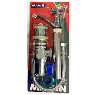 ชุดก๊อกอ่างล้างหน้าครบชุด MAVIN S-M2311