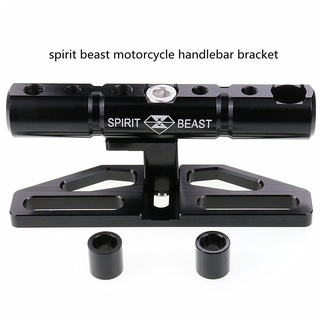 Spirit Beast ตัวยึดขยายแฮนด์บาร์ อเนกประสงค์ สําหรับรถจักรยานยนต์ โทรศัพท์ และ gps Honda