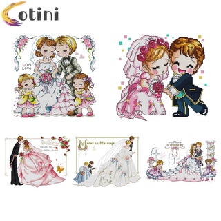 Cotini ผ้าฝ้ายปักครอสติสพิมพ์ลายการ์ตูน 14CT สําหรับงานหัตถกรรม