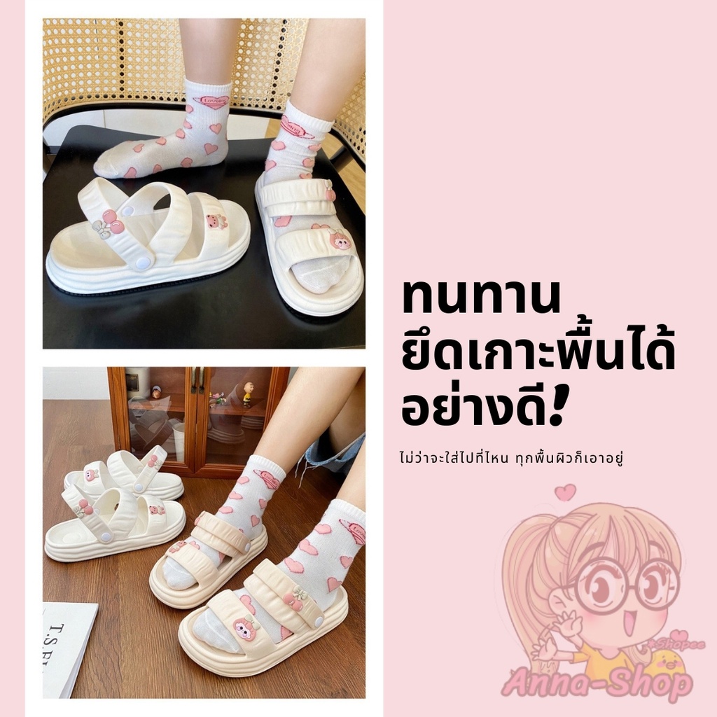 รองเท้ารัดส้นแฟชั่น ลายการ์ตูนน่ารัก รองเท้าแตะพื้นหนา 3 Cm ใส่ได้ 2 แบบ T112