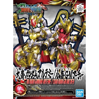 Bandai SD SANGOKU SOKETSUDEN DA QIAO GUNDAM ARTEMIE / XIAO QIAO GN ARCHER 4573102583093 A7