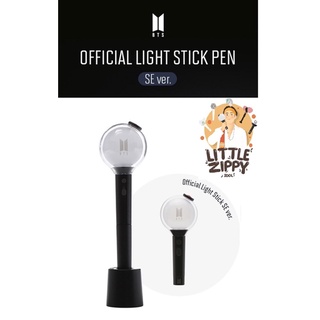 Sale  จาก 890 📣 Official Light Stick Pan SE Ver. แท้ 💯