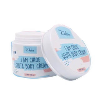 (100g.) I am Chloe Gluta Body Cream โคลอี้ ครีมบำรุงผิวกาย