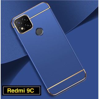 Case Xiaomi Redmi 9C เคสเสี่ยวมี่ ประกบหัวท้าย เคสประกบ3ชิ้น เคสกันกระแทก สวยและบางมาก xiaomi redmi 9c ส่งจากไทย