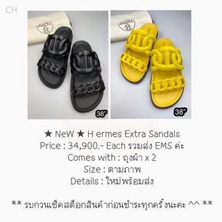 ★ NeW ★ H ermes Extra Sandals