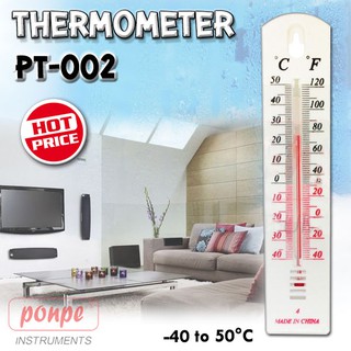 PT-002 / JEDTO เครื่องวัดอุณหภูมิ THERMOMETER[ของแท้ จำหน่ายโดยตัวแทนแต่งตั้ง]