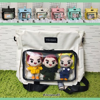 [พร้อมส่ง] กระเป๋าใส่ตุ๊กตา 2in1Bag ใช้ได้ทั้งแบบสะพายข้างและสะพายหลัง